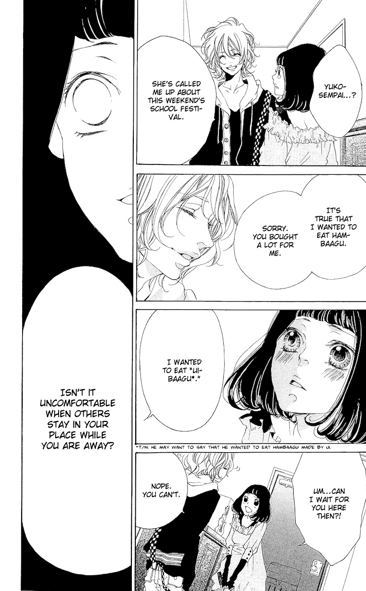 Bunbetsu to Takan Chapter 4 page 27 - Chapter 4: Delusional Diary