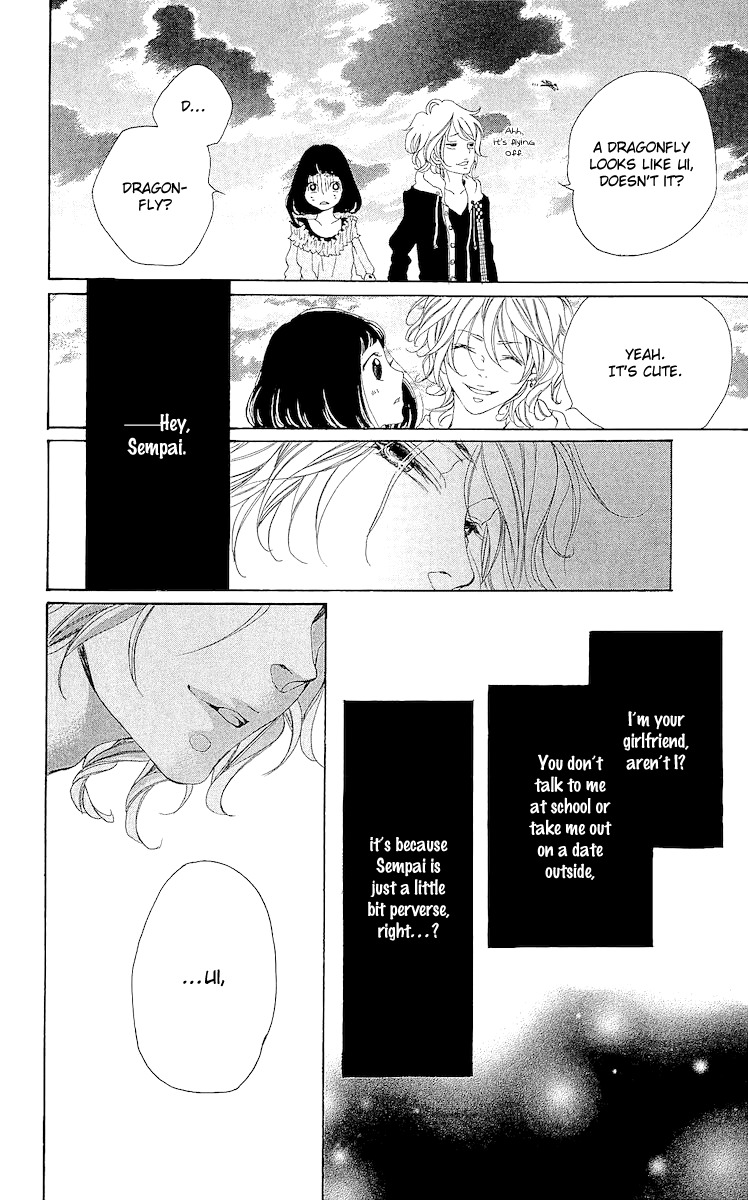Bunbetsu to Takan Chapter 4 page 31 - Chapter 4: Delusional Diary