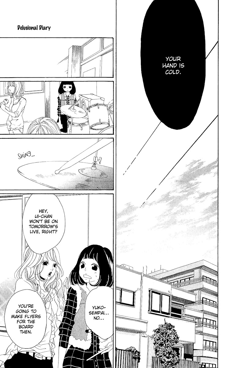 Bunbetsu to Takan Chapter 4 page 32 - Chapter 4: Delusional Diary