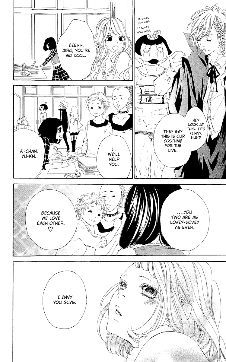 Bunbetsu to Takan Chapter 4 page 33 - Chapter 4: Delusional Diary