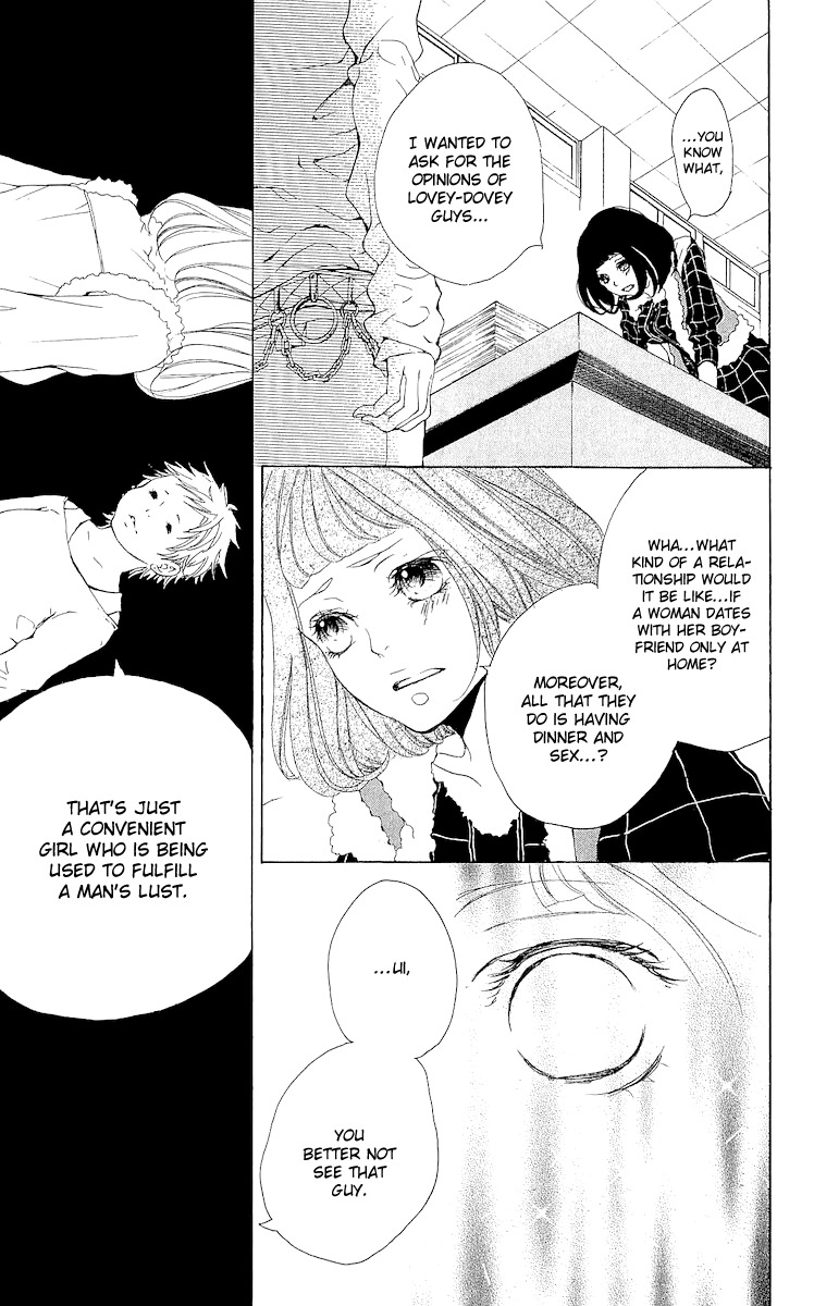 Bunbetsu to Takan Chapter 4 page 34 - Chapter 4: Delusional Diary
