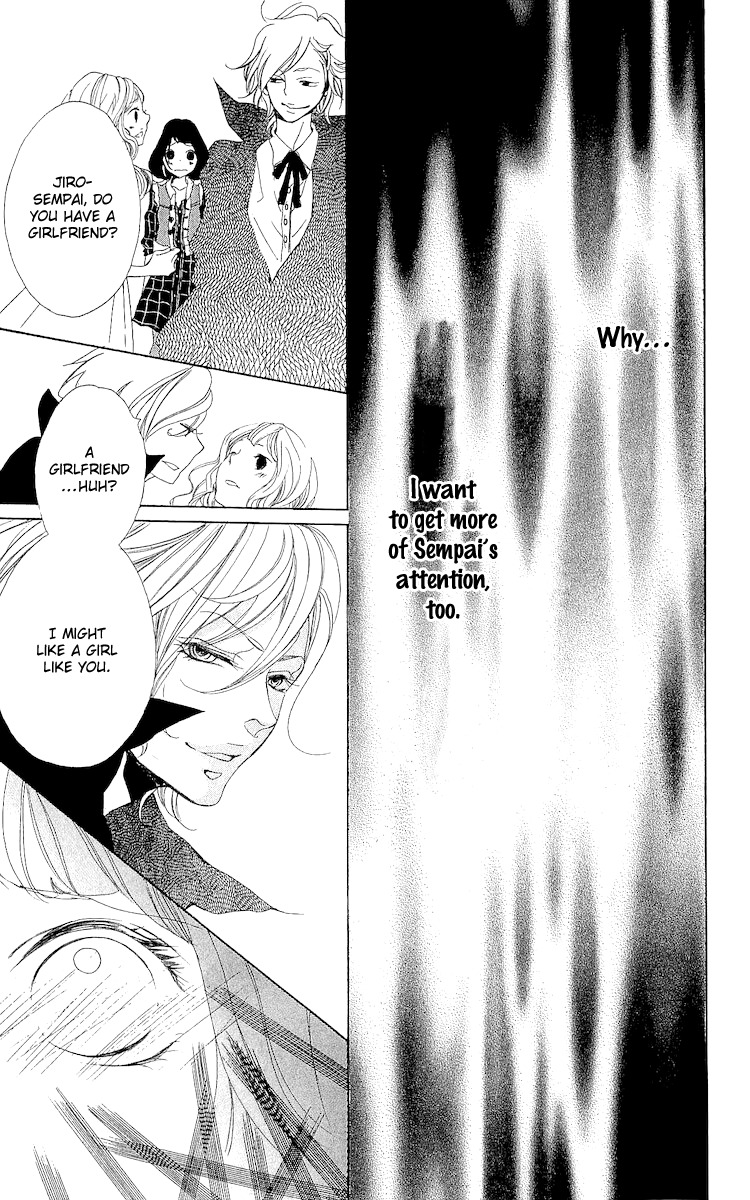 Bunbetsu to Takan Chapter 4 page 36 - Chapter 4: Delusional Diary