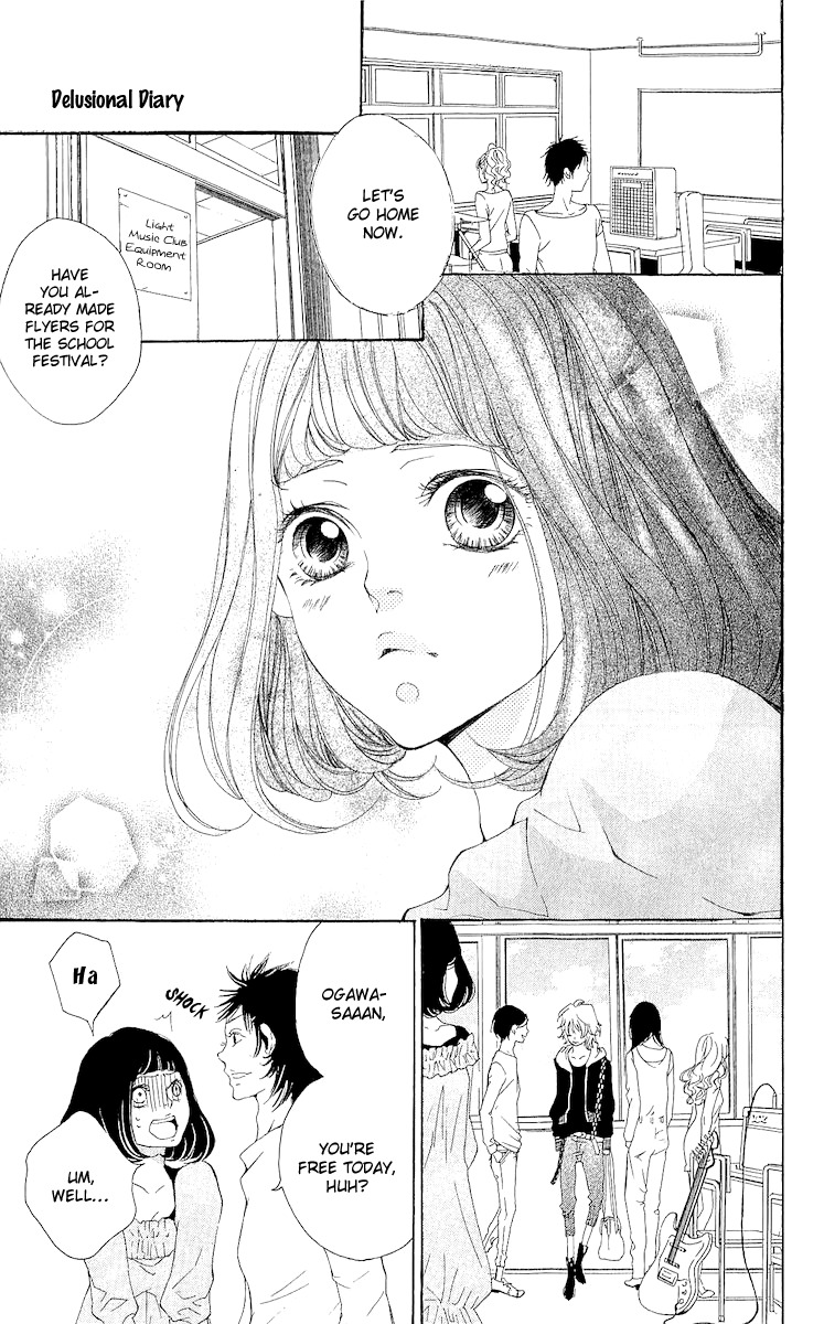 Bunbetsu to Takan Chapter 4 page 4 - Chapter 4: Delusional Diary