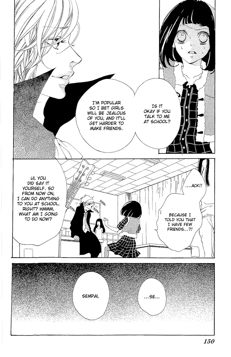 Bunbetsu to Takan Chapter 4 page 41 - Chapter 4: Delusional Diary