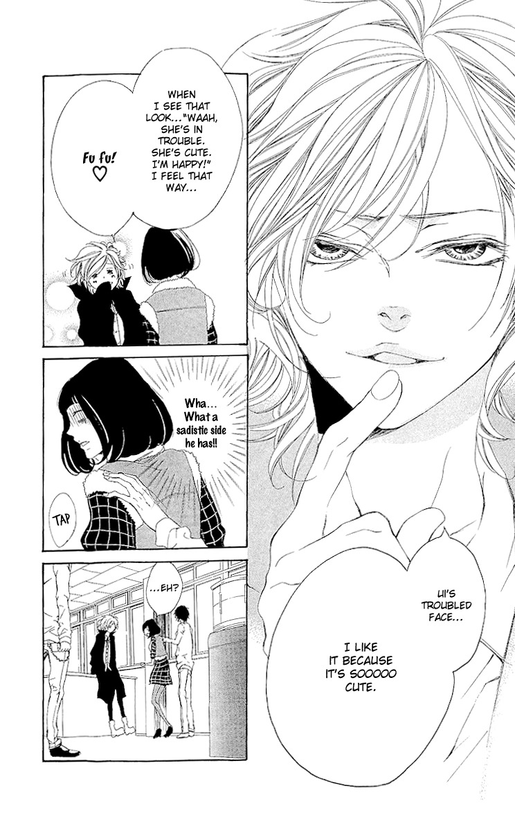 Bunbetsu to Takan Chapter 4 page 43 - Chapter 4: Delusional Diary