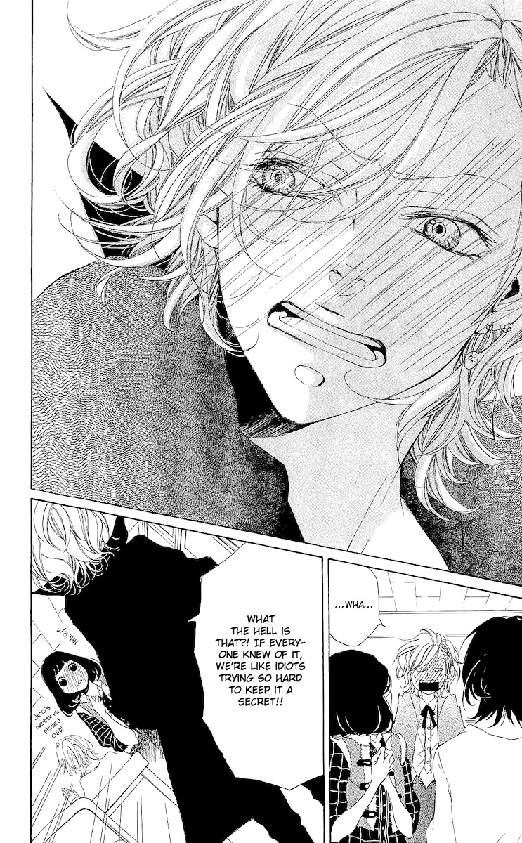Bunbetsu to Takan Chapter 4 page 45 - Chapter 4: Delusional Diary
