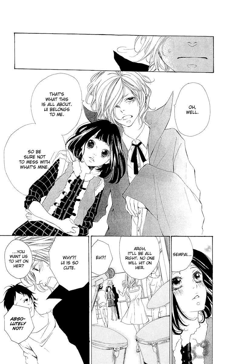 Bunbetsu to Takan Chapter 4 page 46 - Chapter 4: Delusional Diary