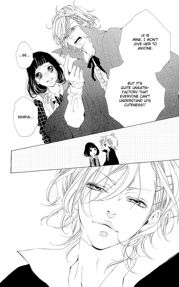 Bunbetsu to Takan Chapter 4 page 47 - Chapter 4: Delusional Diary