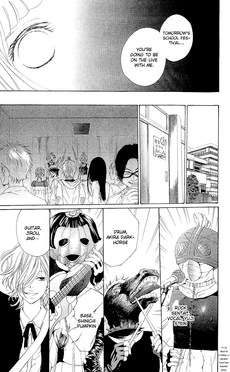 Bunbetsu to Takan Chapter 4 page 48 - Chapter 4: Delusional Diary