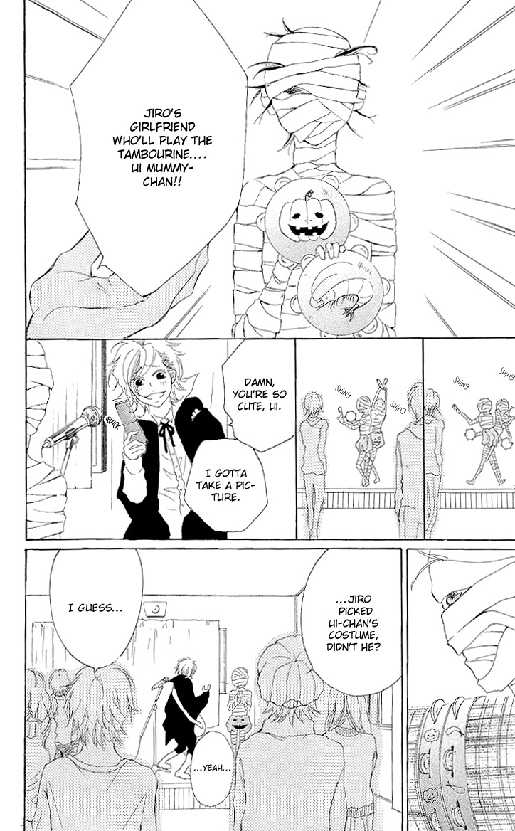 Bunbetsu to Takan Chapter 4 page 49 - Chapter 4: Delusional Diary