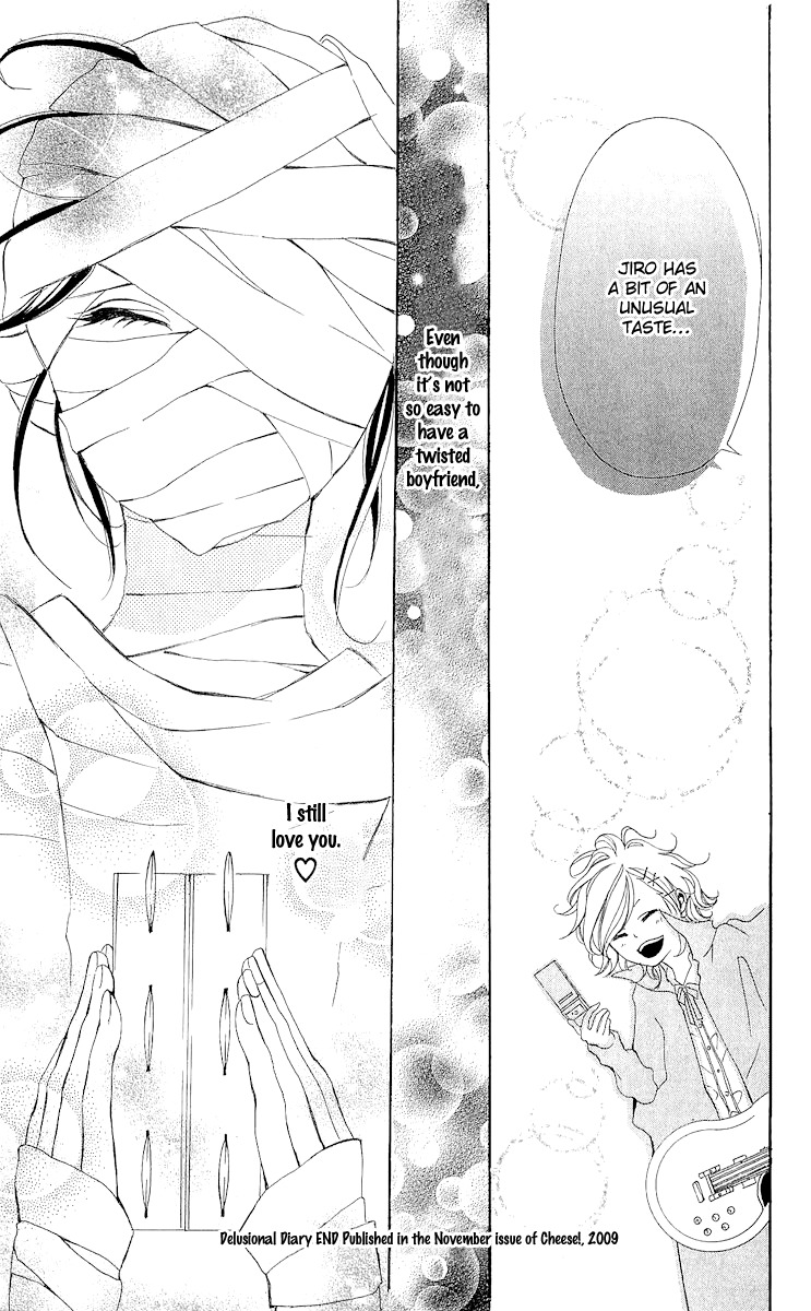 Bunbetsu to Takan Chapter 4 page 50 - Chapter 4: Delusional Diary