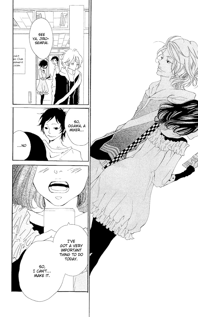 Bunbetsu to Takan Chapter 4 page 7 - Chapter 4: Delusional Diary