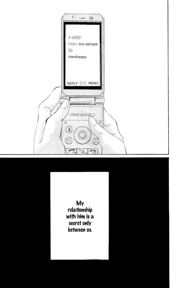 Bunbetsu to Takan Chapter 4 page 8 - Chapter 4: Delusional Diary