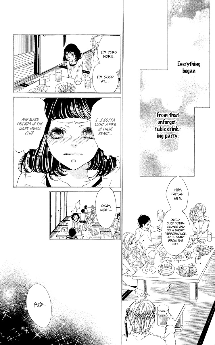Bunbetsu to Takan Chapter 4 page 9 - Chapter 4: Delusional Diary