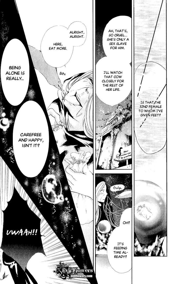 Bunbetsu to Takan Chapter 5 page 12 - Chapter 5: The Little Mermaid Who Became a Witch