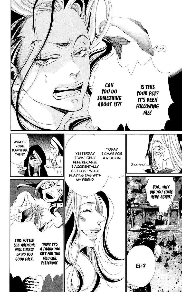 Bunbetsu to Takan Chapter 5 page 19 - Chapter 5: The Little Mermaid Who Became a Witch