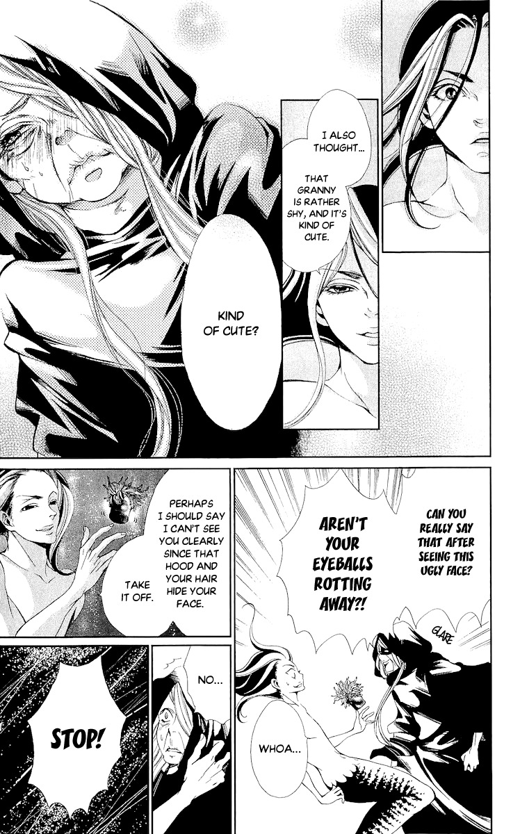 Bunbetsu to Takan Chapter 5 page 20 - Chapter 5: The Little Mermaid Who Became a Witch