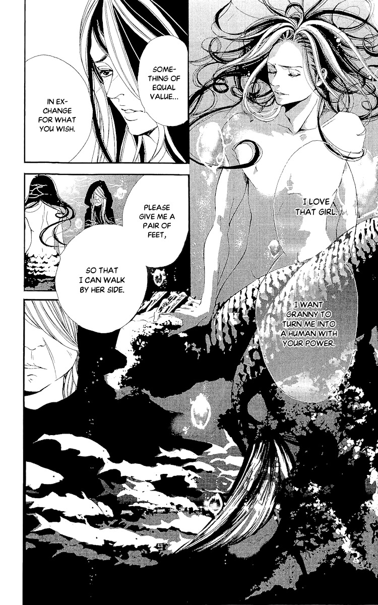 Bunbetsu to Takan Chapter 5 page 25 - Chapter 5: The Little Mermaid Who Became a Witch