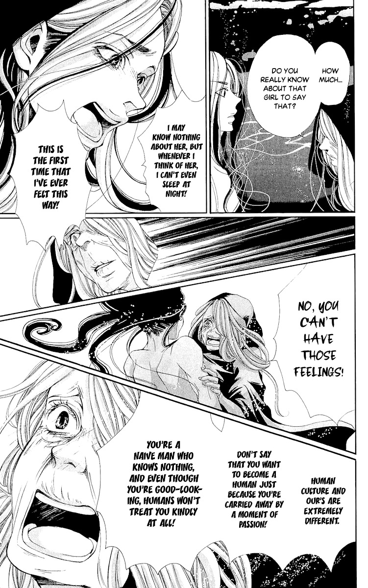 Bunbetsu to Takan Chapter 5 page 26 - Chapter 5: The Little Mermaid Who Became a Witch