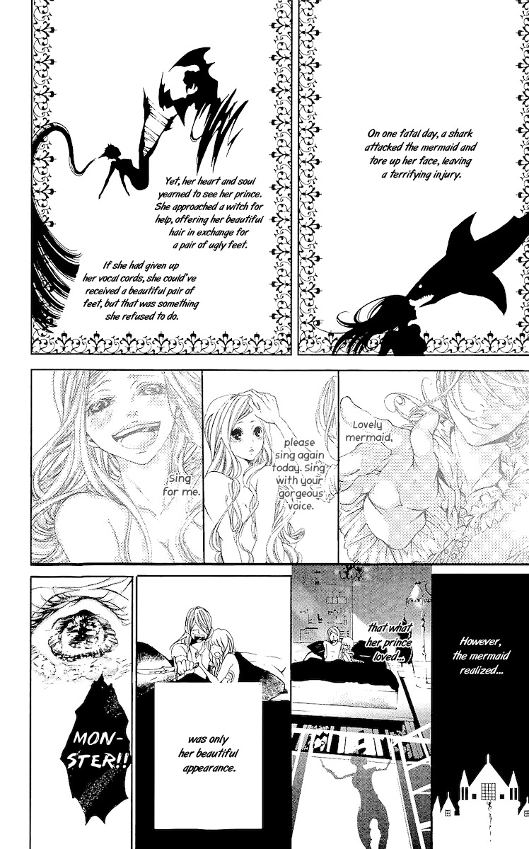 Bunbetsu to Takan Chapter 5 page 7 - Chapter 5: The Little Mermaid Who Became a Witch
