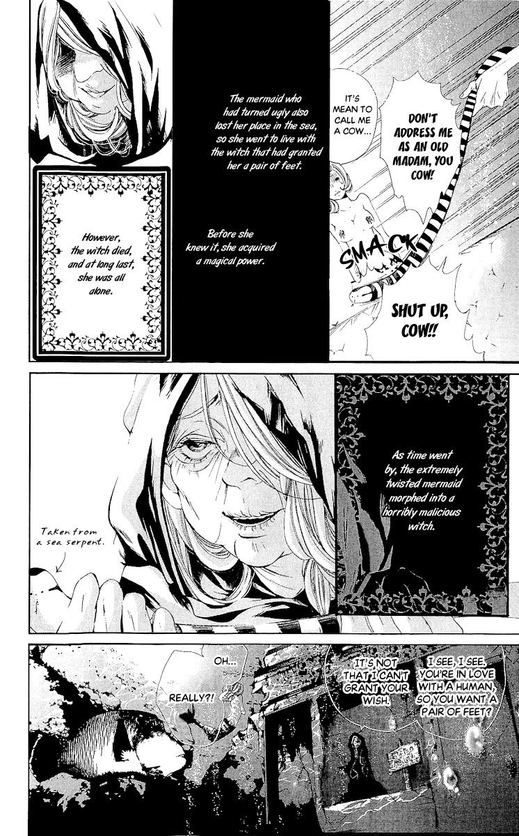 Bunbetsu to Takan Chapter 5 page 9 - Chapter 5: The Little Mermaid Who Became a Witch