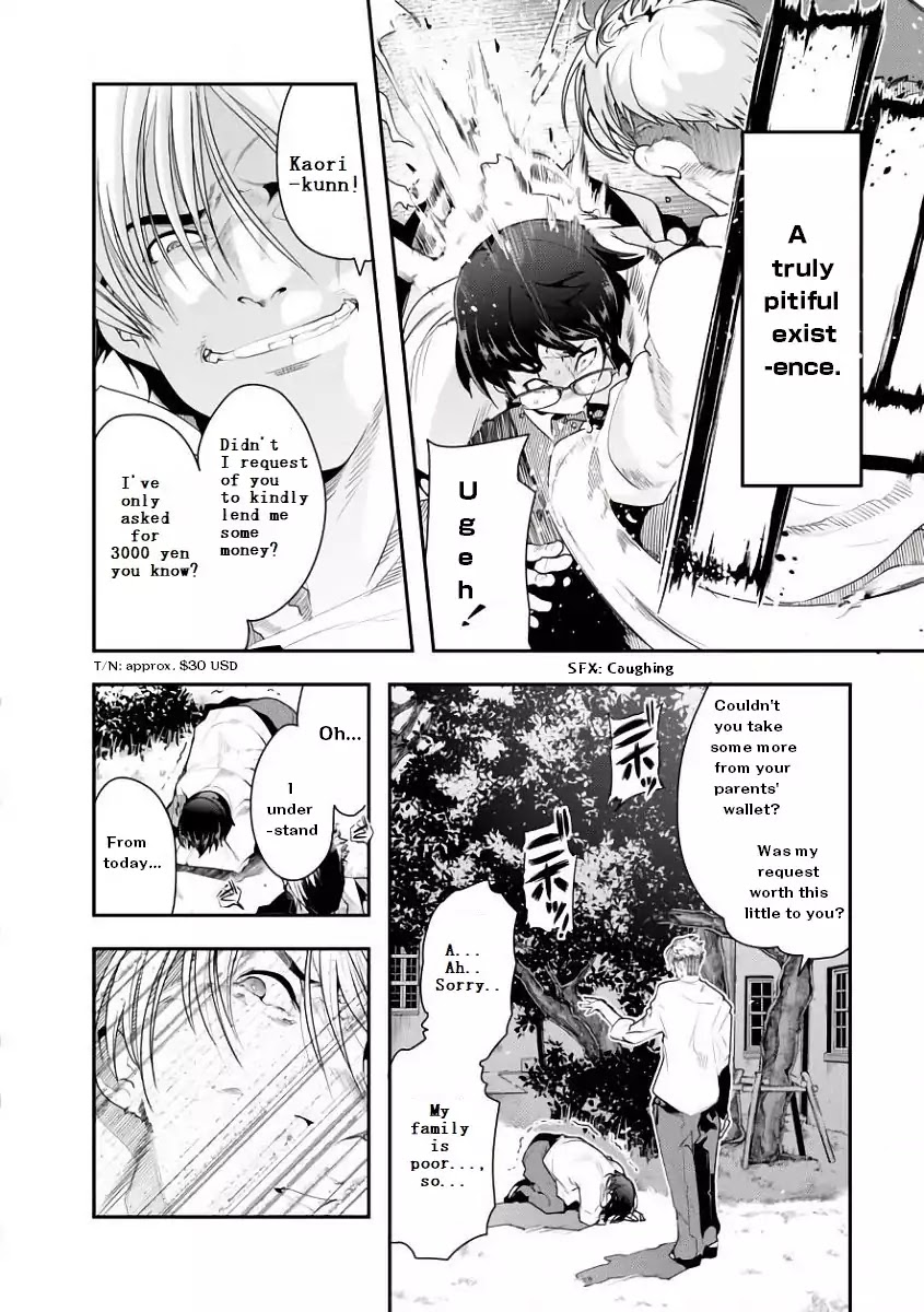 Bunbu Ryoutou - Both the Literary and Military Arts Chapter 1 page 11 - Chapter 1: ROUND 1: Vale Tudo Factorization