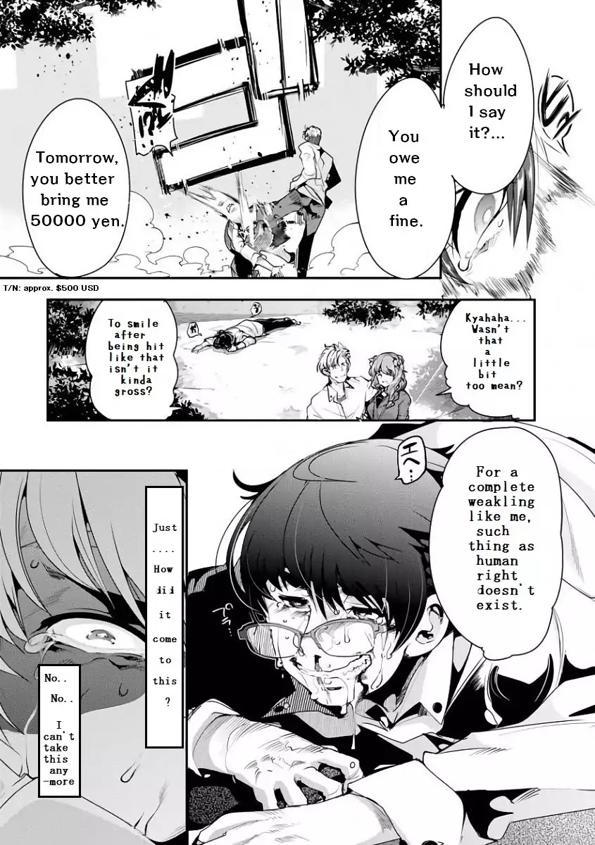 Bunbu Ryoutou - Both the Literary and Military Arts Chapter 1 page 12 - Chapter 1: ROUND 1: Vale Tudo Factorization