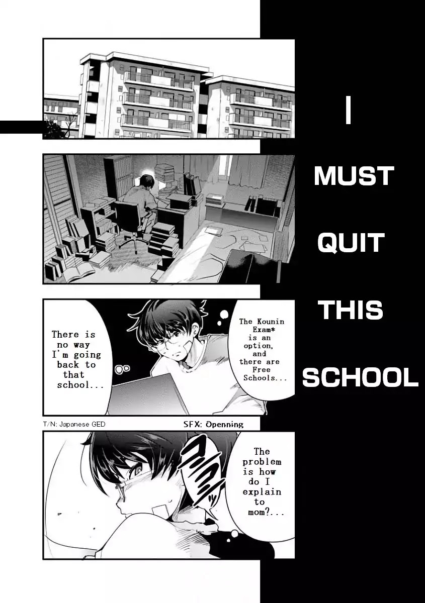 Bunbu Ryoutou - Both the Literary and Military Arts Chapter 1 page 13 - Chapter 1: ROUND 1: Vale Tudo Factorization