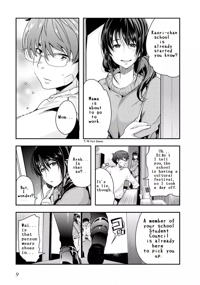 Bunbu Ryoutou - Both the Literary and Military Arts Chapter 1 page 14 - Chapter 1: ROUND 1: Vale Tudo Factorization