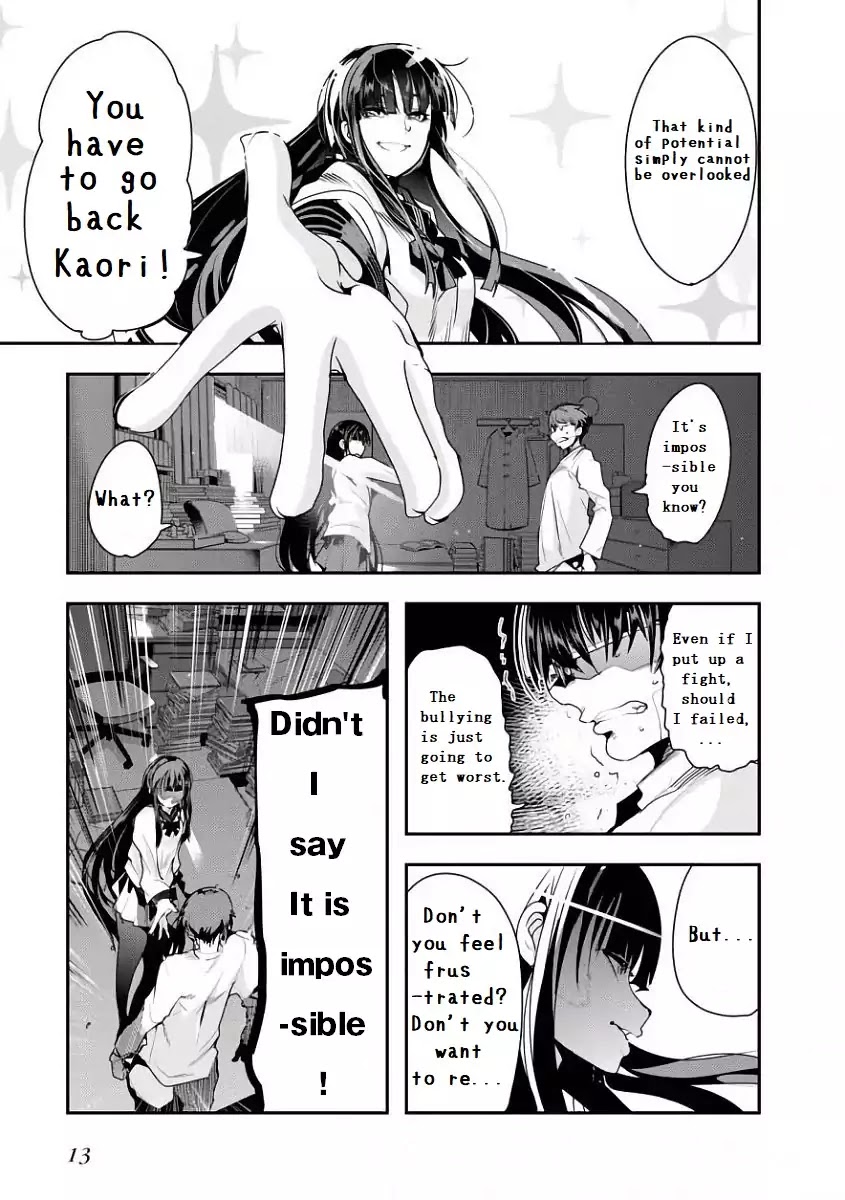 Bunbu Ryoutou - Both the Literary and Military Arts Chapter 1 page 18 - Chapter 1: ROUND 1: Vale Tudo Factorization