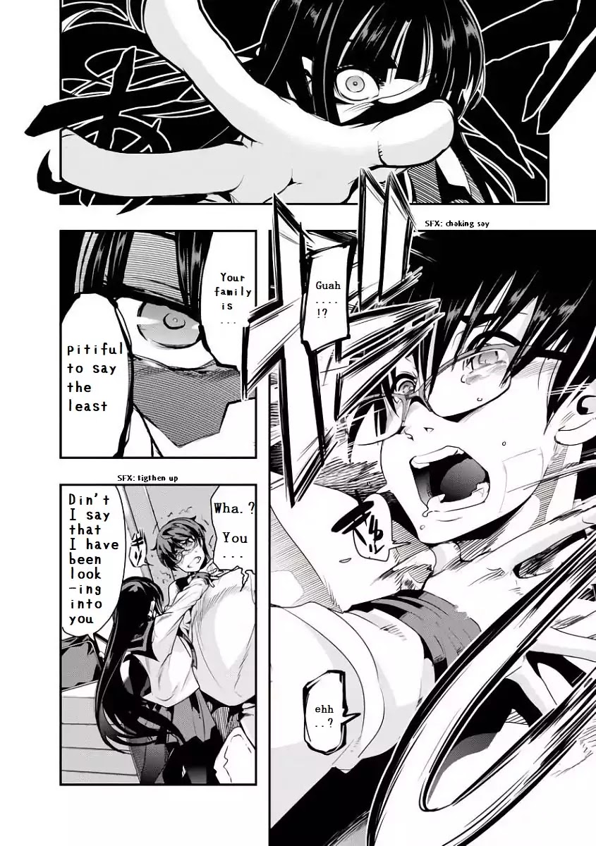 Bunbu Ryoutou - Both the Literary and Military Arts Chapter 1 page 19 - Chapter 1: ROUND 1: Vale Tudo Factorization