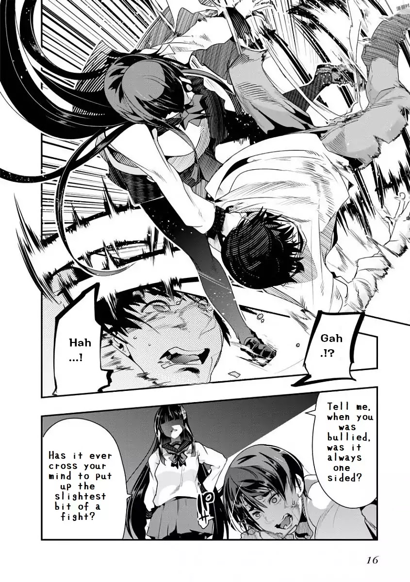 Bunbu Ryoutou - Both the Literary and Military Arts Chapter 1 page 21 - Chapter 1: ROUND 1: Vale Tudo Factorization