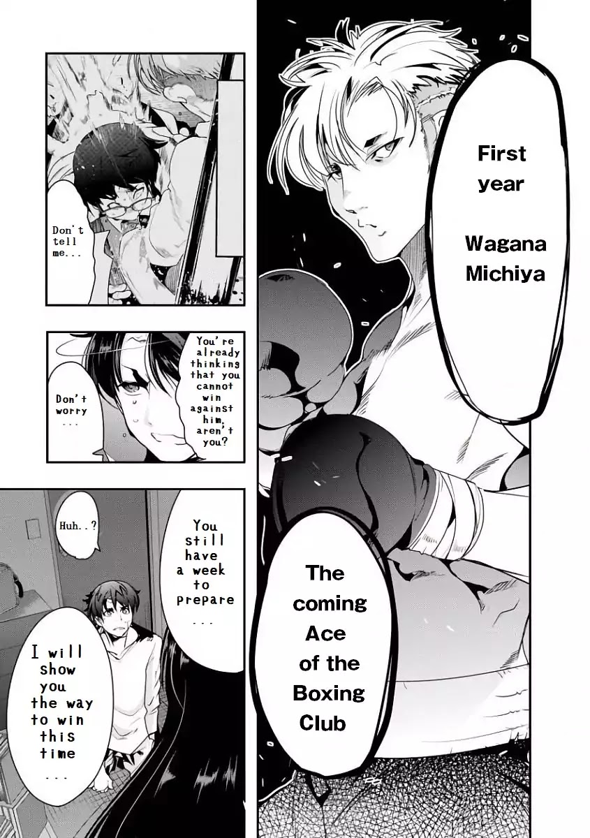 Bunbu Ryoutou - Both the Literary and Military Arts Chapter 1 page 24 - Chapter 1: ROUND 1: Vale Tudo Factorization