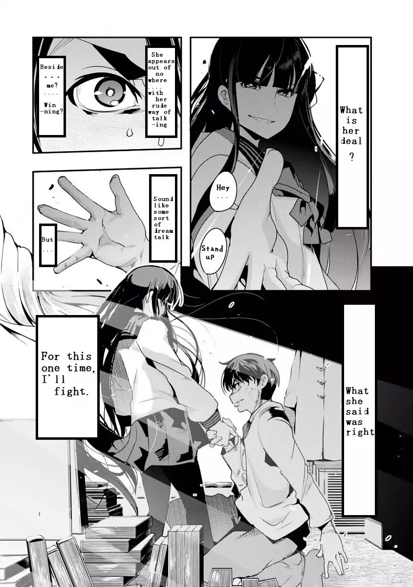 Bunbu Ryoutou - Both the Literary and Military Arts Chapter 1 page 26 - Chapter 1: ROUND 1: Vale Tudo Factorization