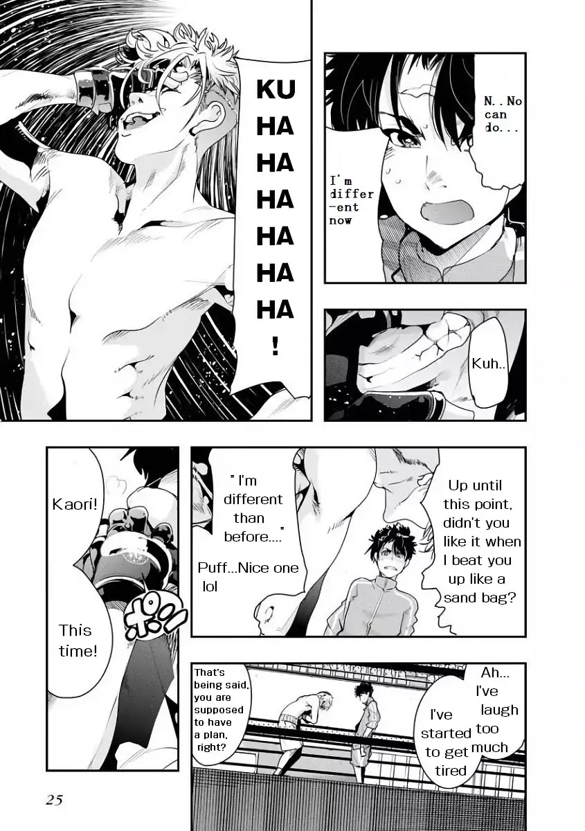 Bunbu Ryoutou - Both the Literary and Military Arts Chapter 1 page 30 - Chapter 1: ROUND 1: Vale Tudo Factorization