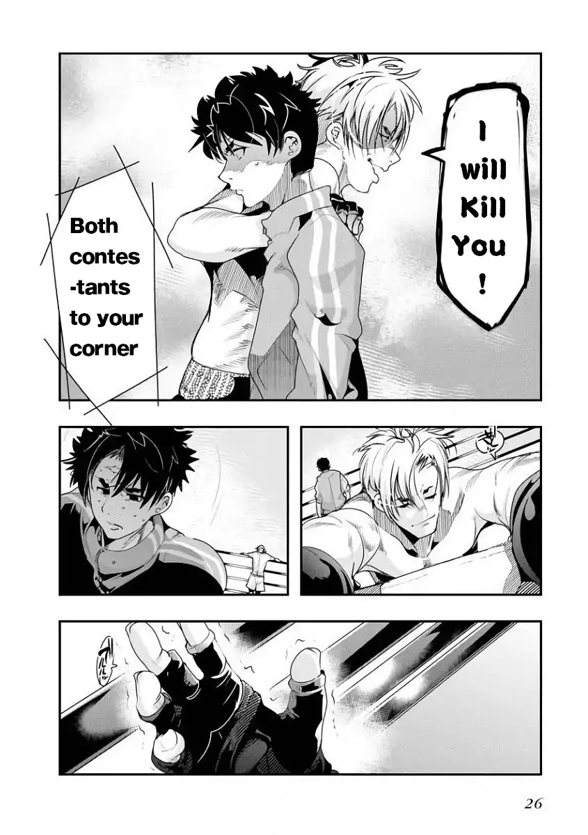 Bunbu Ryoutou - Both the Literary and Military Arts Chapter 1 page 31 - Chapter 1: ROUND 1: Vale Tudo Factorization