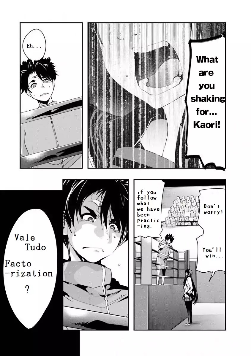 Bunbu Ryoutou - Both the Literary and Military Arts Chapter 1 page 32 - Chapter 1: ROUND 1: Vale Tudo Factorization