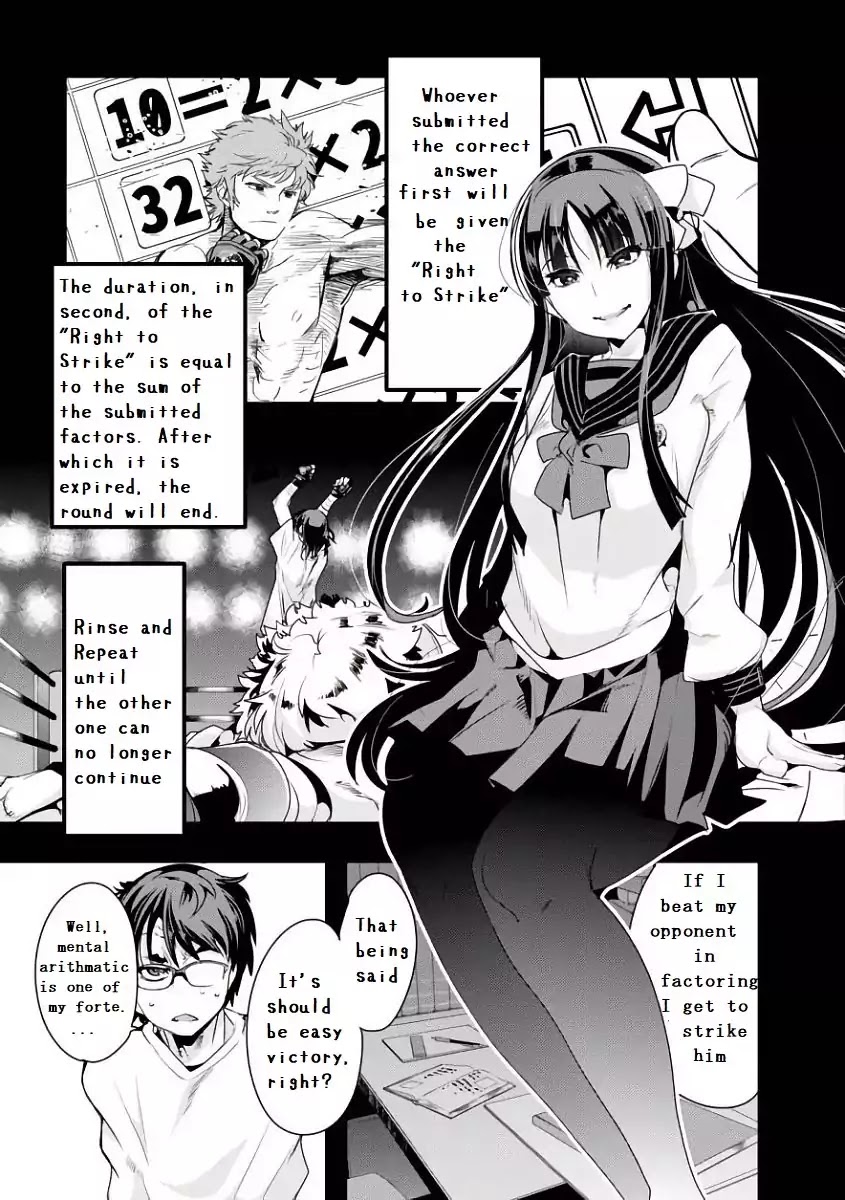 Bunbu Ryoutou - Both the Literary and Military Arts Chapter 1 page 34 - Chapter 1: ROUND 1: Vale Tudo Factorization