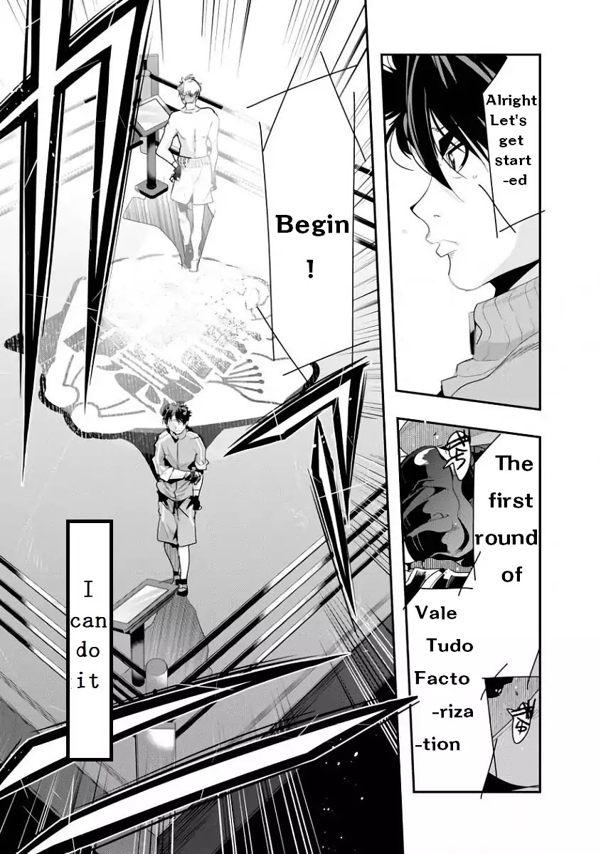 Bunbu Ryoutou - Both the Literary and Military Arts Chapter 1 page 38 - Chapter 1: ROUND 1: Vale Tudo Factorization