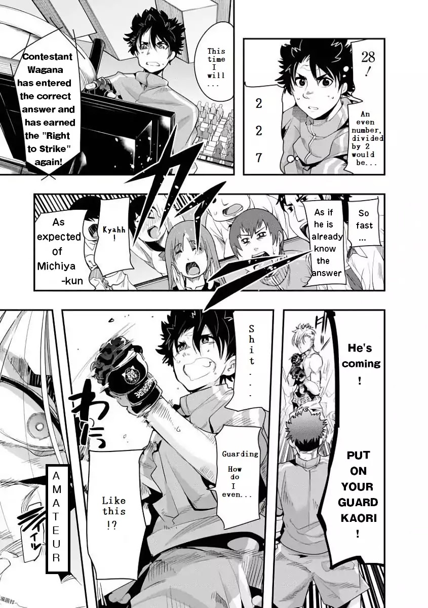 Bunbu Ryoutou - Both the Literary and Military Arts Chapter 1 page 44 - Chapter 1: ROUND 1: Vale Tudo Factorization