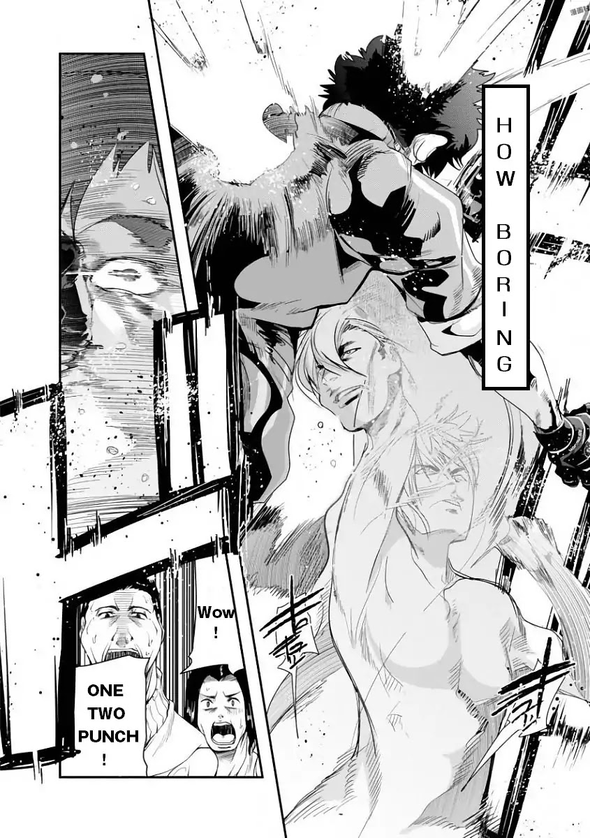 Bunbu Ryoutou - Both the Literary and Military Arts Chapter 1 page 45 - Chapter 1: ROUND 1: Vale Tudo Factorization