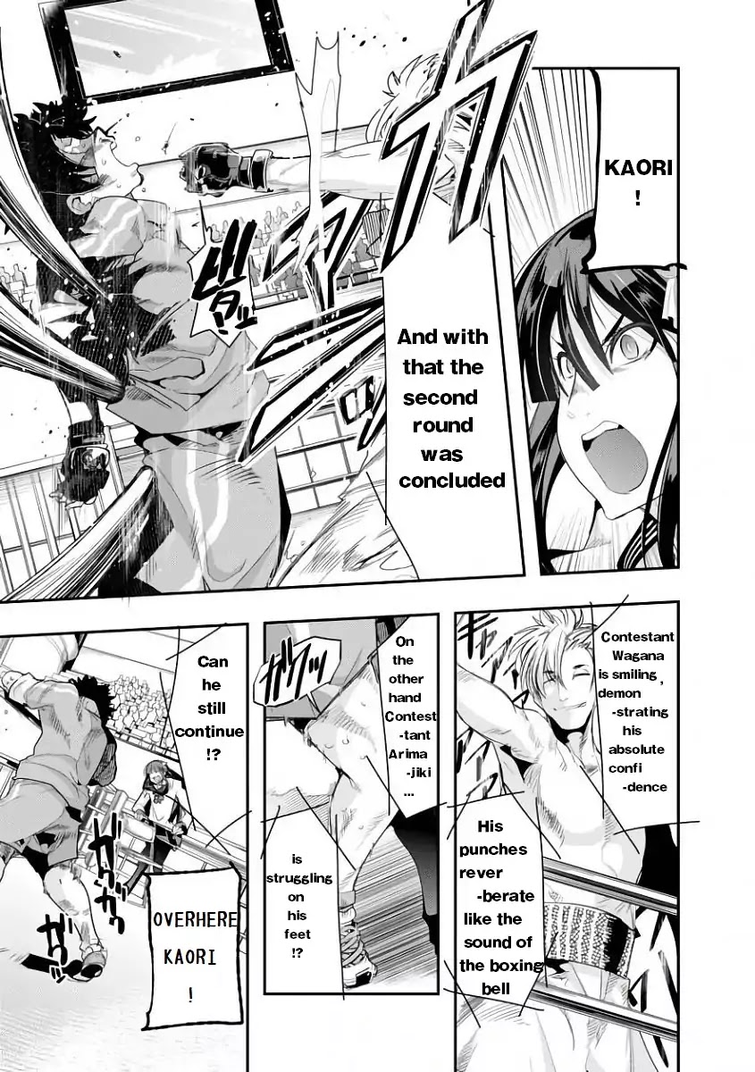 Bunbu Ryoutou - Both the Literary and Military Arts Chapter 1 page 46 - Chapter 1: ROUND 1: Vale Tudo Factorization