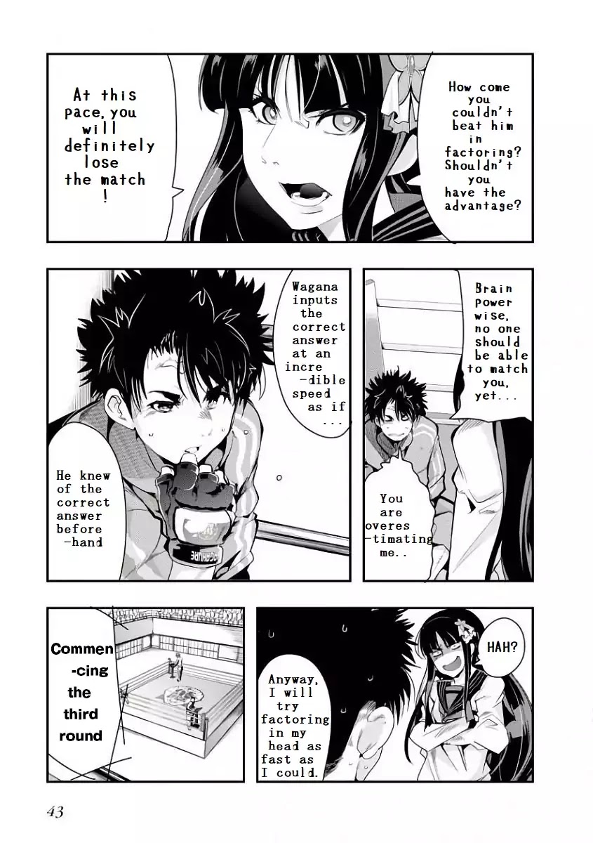 Bunbu Ryoutou - Both the Literary and Military Arts Chapter 1 page 48 - Chapter 1: ROUND 1: Vale Tudo Factorization
