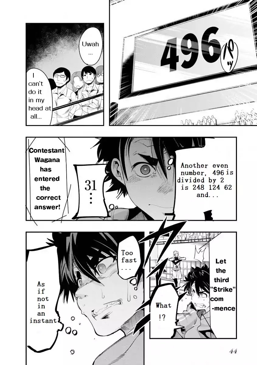 Bunbu Ryoutou - Both the Literary and Military Arts Chapter 1 page 49 - Chapter 1: ROUND 1: Vale Tudo Factorization