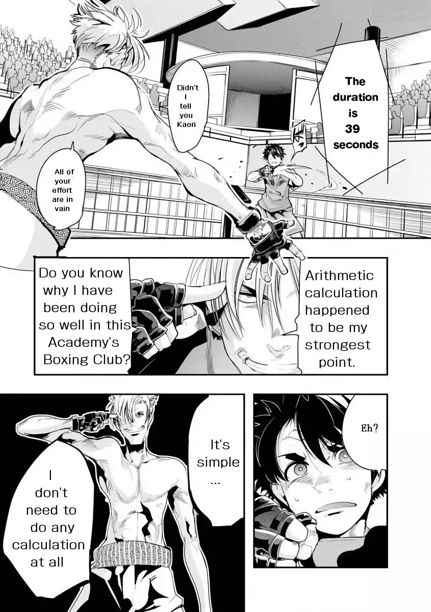 Bunbu Ryoutou - Both the Literary and Military Arts Chapter 1 page 50 - Chapter 1: ROUND 1: Vale Tudo Factorization