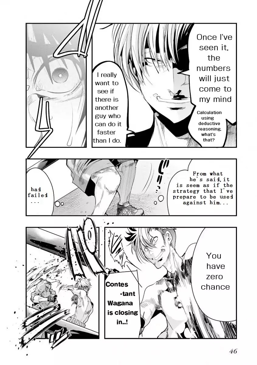 Bunbu Ryoutou - Both the Literary and Military Arts Chapter 1 page 51 - Chapter 1: ROUND 1: Vale Tudo Factorization