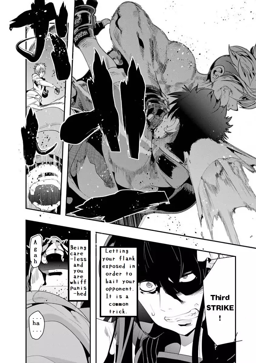 Bunbu Ryoutou - Both the Literary and Military Arts Chapter 1 page 53 - Chapter 1: ROUND 1: Vale Tudo Factorization