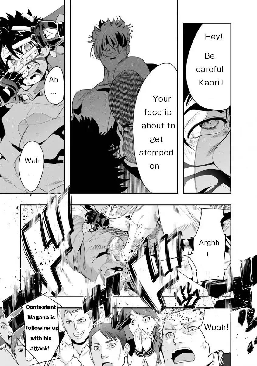 Bunbu Ryoutou - Both the Literary and Military Arts Chapter 1 page 54 - Chapter 1: ROUND 1: Vale Tudo Factorization