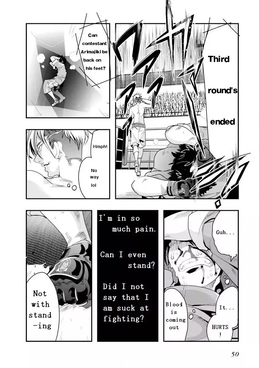 Bunbu Ryoutou - Both the Literary and Military Arts Chapter 1 page 55 - Chapter 1: ROUND 1: Vale Tudo Factorization