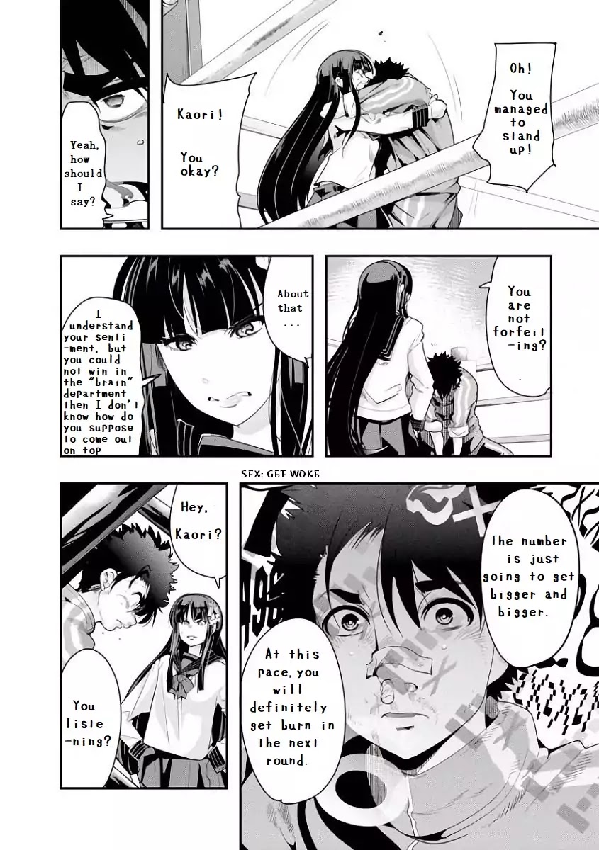 Bunbu Ryoutou - Both the Literary and Military Arts Chapter 1 page 57 - Chapter 1: ROUND 1: Vale Tudo Factorization